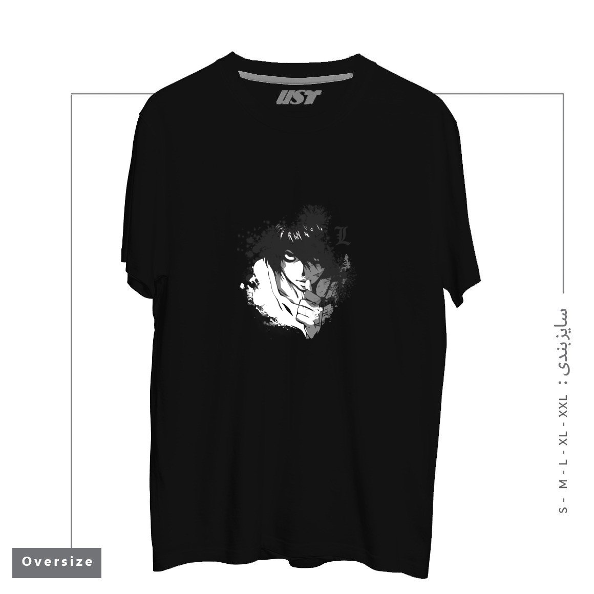 تیشرت اورسایز طرح The Detective