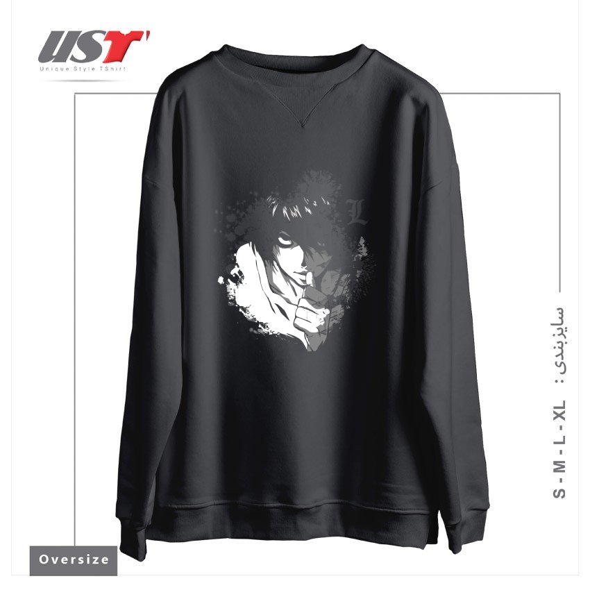 طرح The Detective سوییشرت اورسایزرنگ دودی