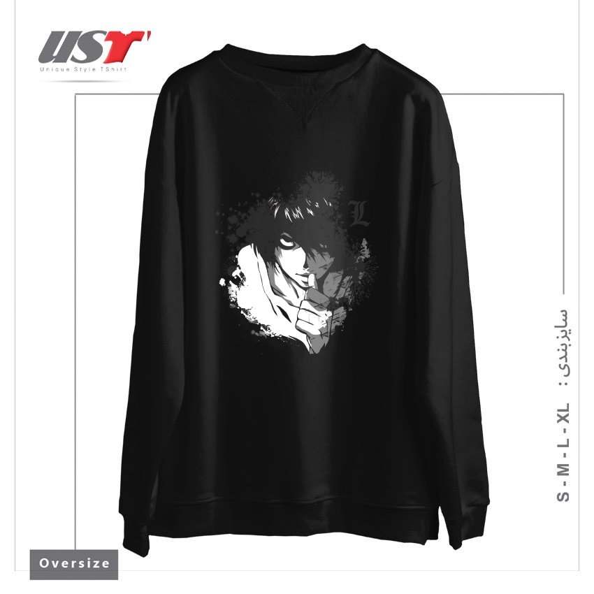 طرح The Detective سوییشرت اورسایزرنگ مشکی