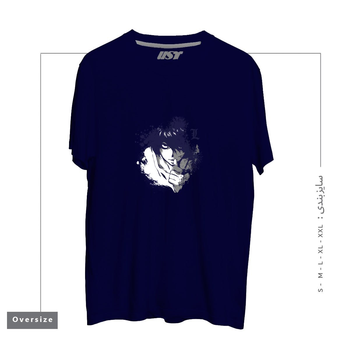 طرح The Detective تیشرت اورسایزرنگ سرمه ای