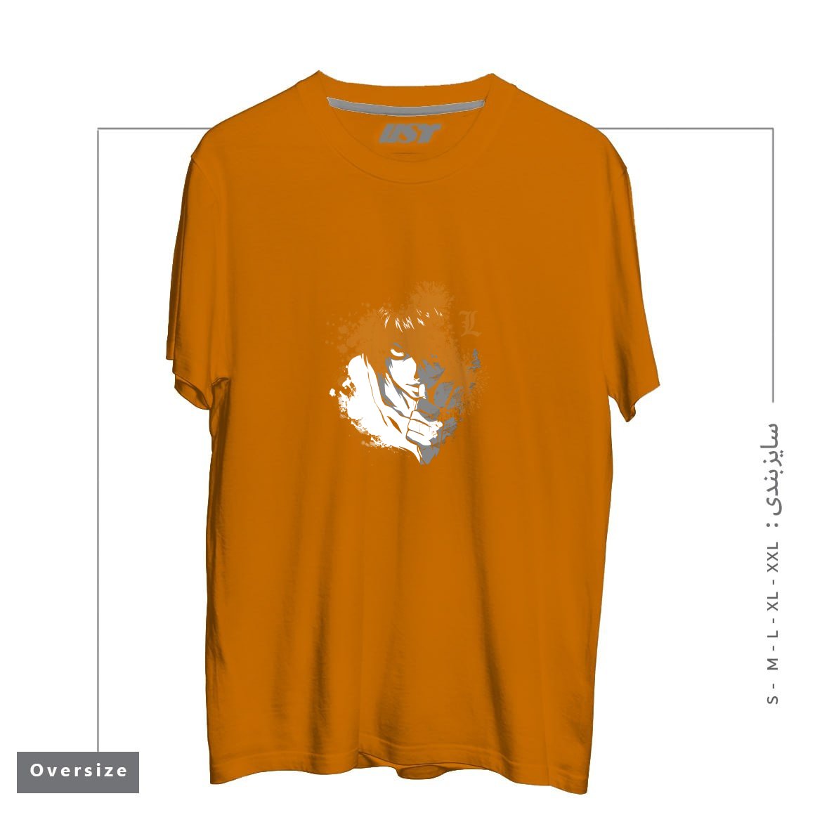 طرح The Detective تیشرت اورسایزرنگ پرتغالی