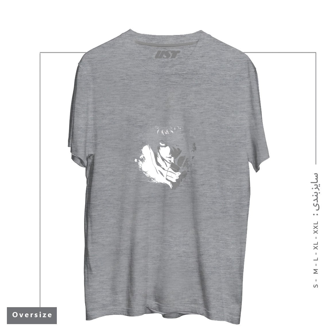 طرح The Detective تیشرت اورسایزرنگ طوسی ملانژ