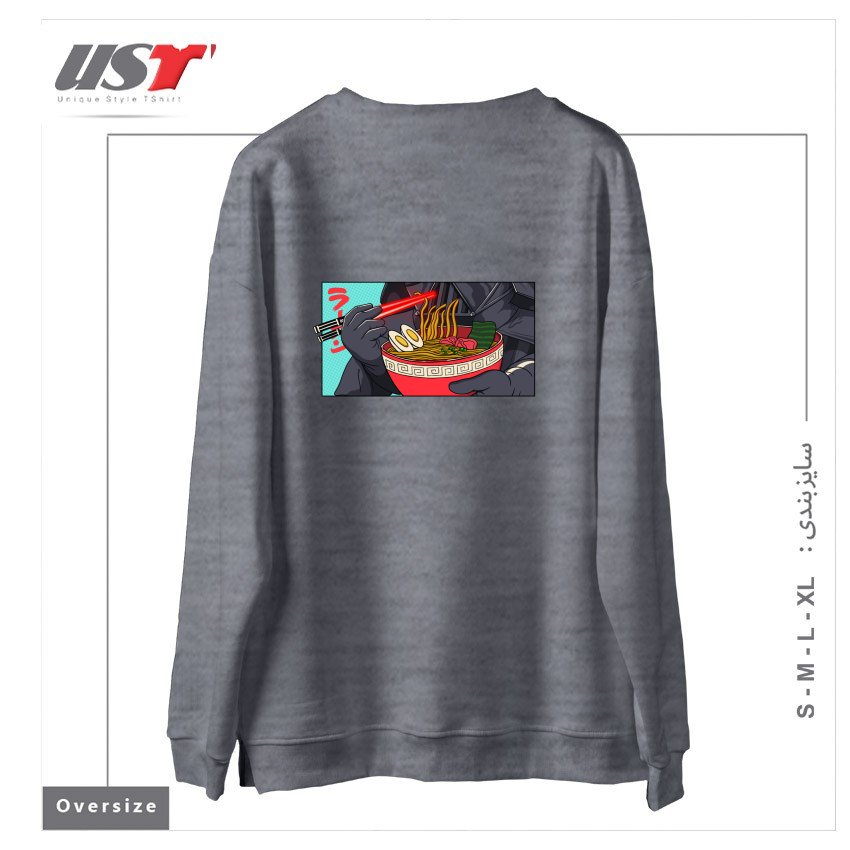 طرح DARTH RAMEN EXTRA SPICE سوییشرت اورسایزرنگ طوسی ملانژ