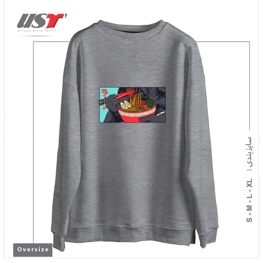 سوییشرت اورسایز طرح DARTH RAMEN EXTRA SPICE