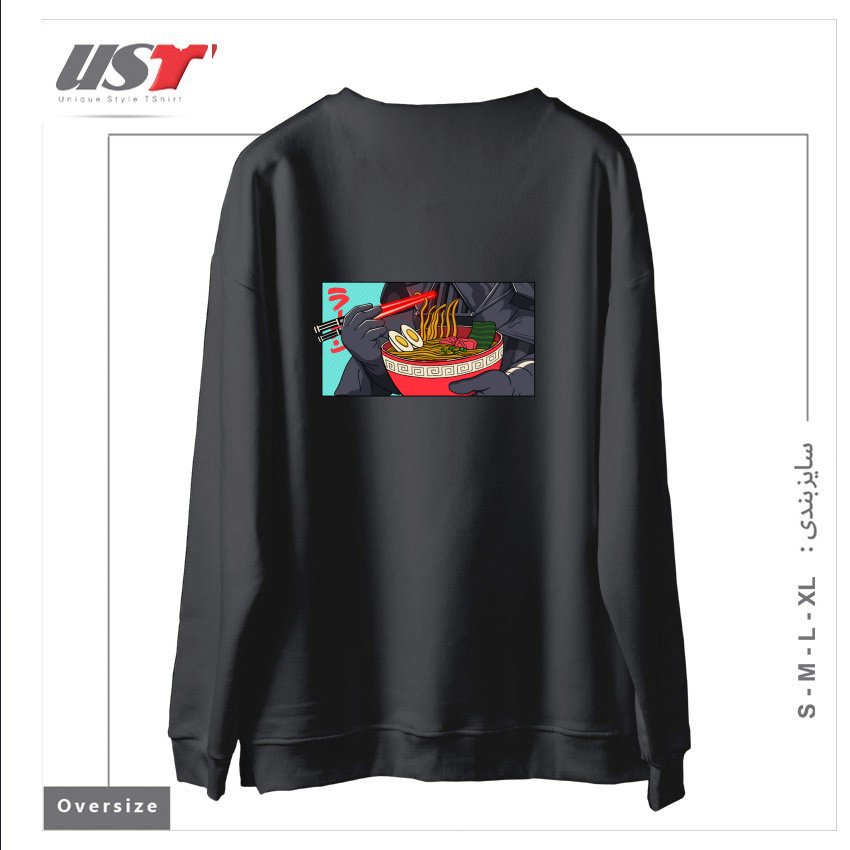 طرح DARTH RAMEN EXTRA SPICE سوییشرت اورسایزرنگ دودی