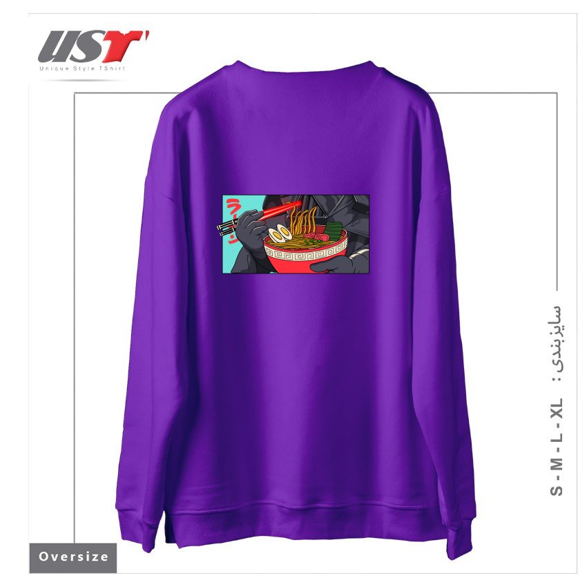 طرح DARTH RAMEN EXTRA SPICE سوییشرت اورسایزرنگ بنفش