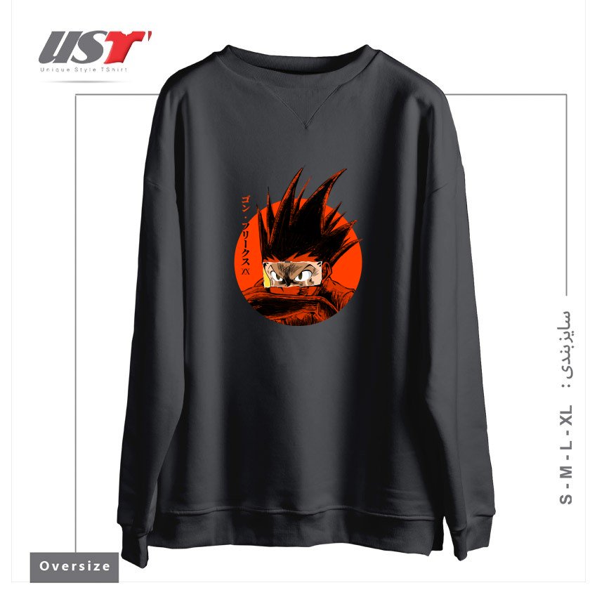 طرح Rage سوییشرت اورسایزرنگ دودی