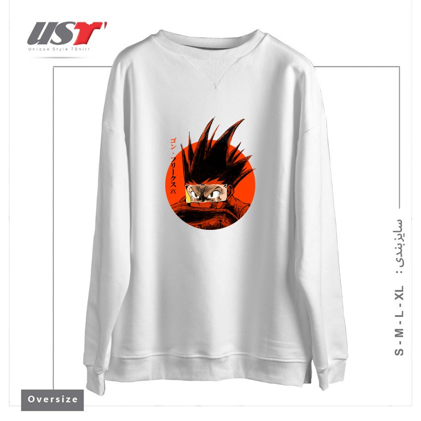 سوییشرت اورسایز طرح Rage