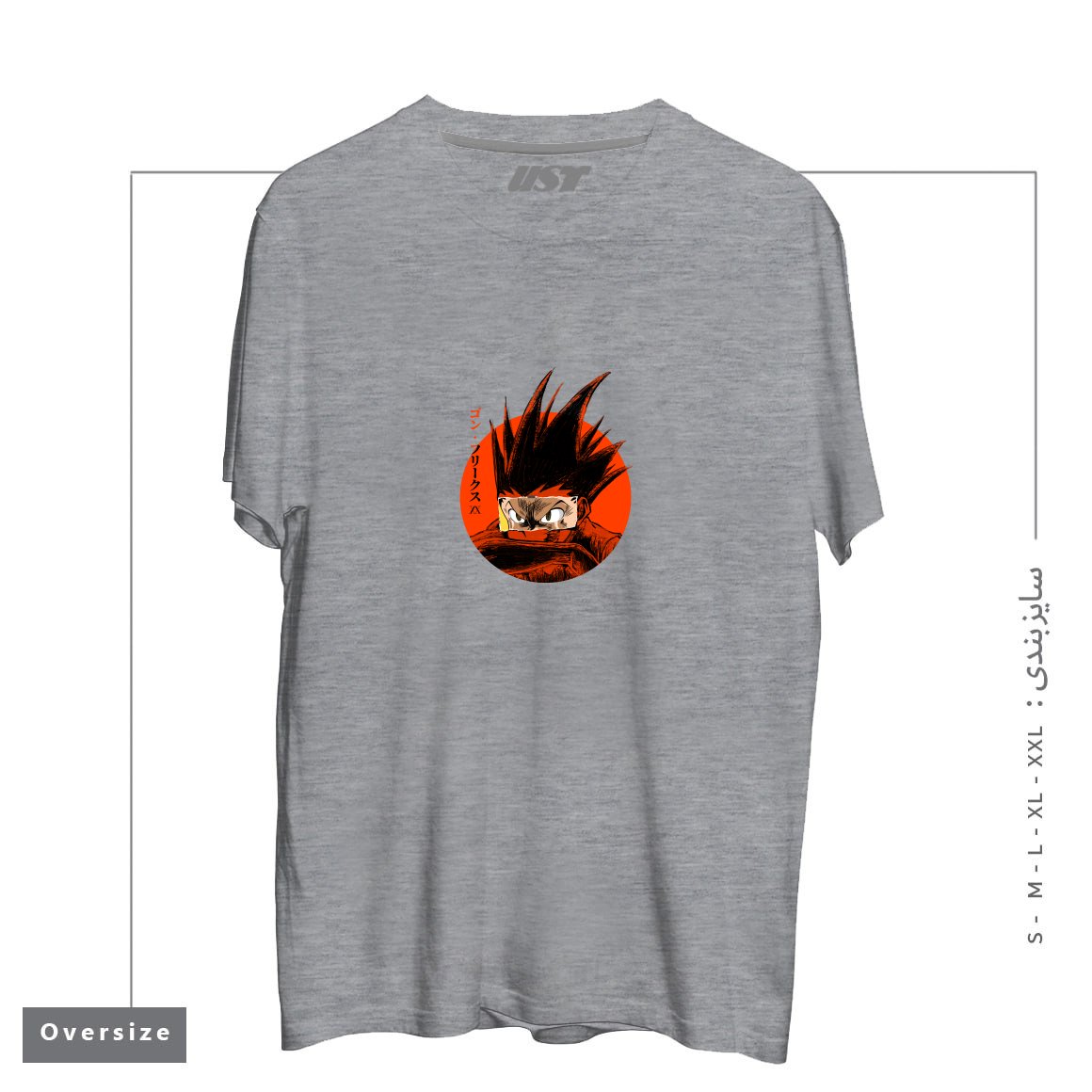 طرح Rage تیشرت اورسایزرنگ طوسی ملانژ