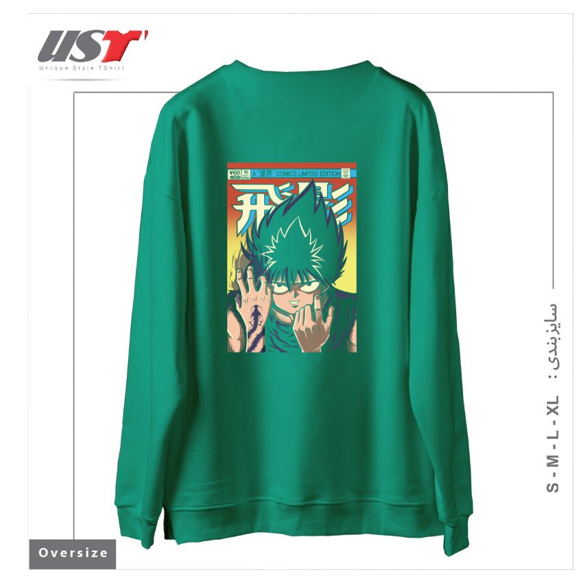 طرح HIEI سوییشرت اورسایزرنگ سبز سدری