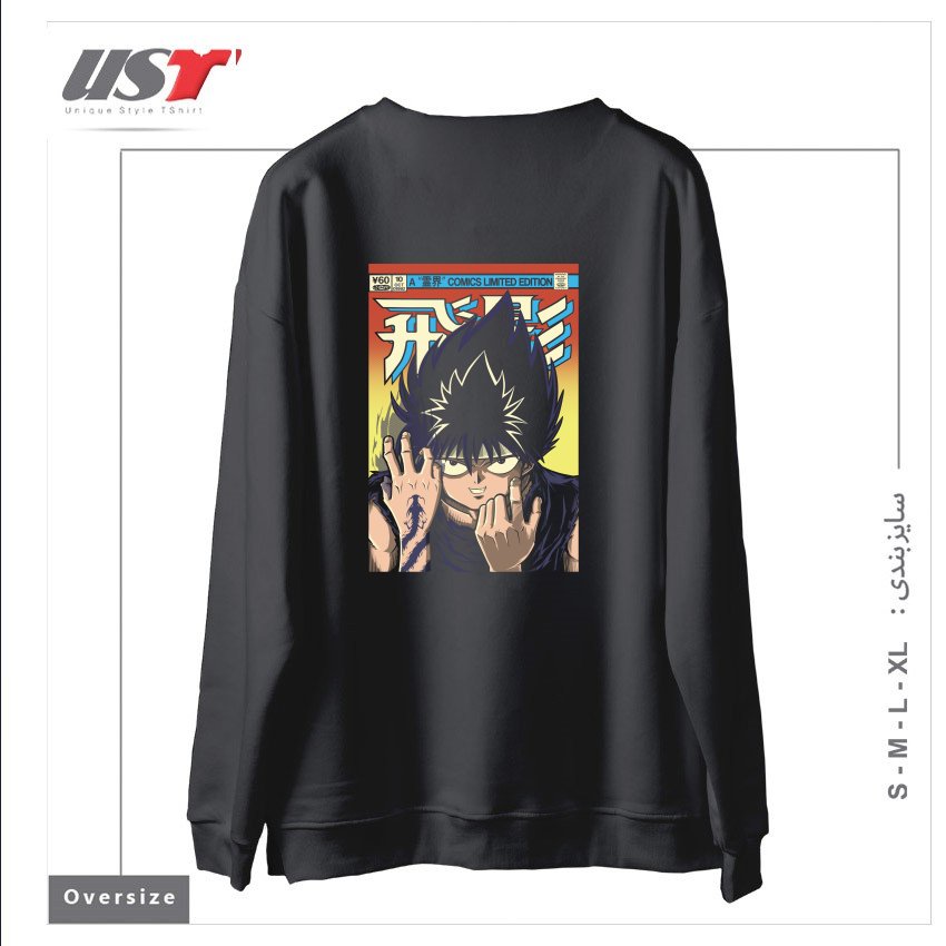 طرح HIEI سوییشرت اورسایزرنگ دودی