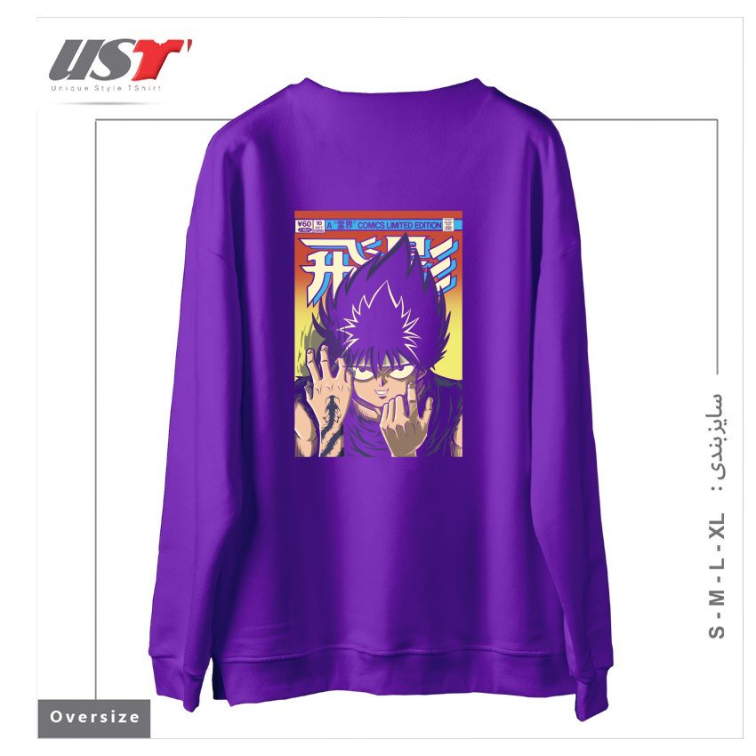 طرح HIEI سوییشرت اورسایزرنگ بنفش