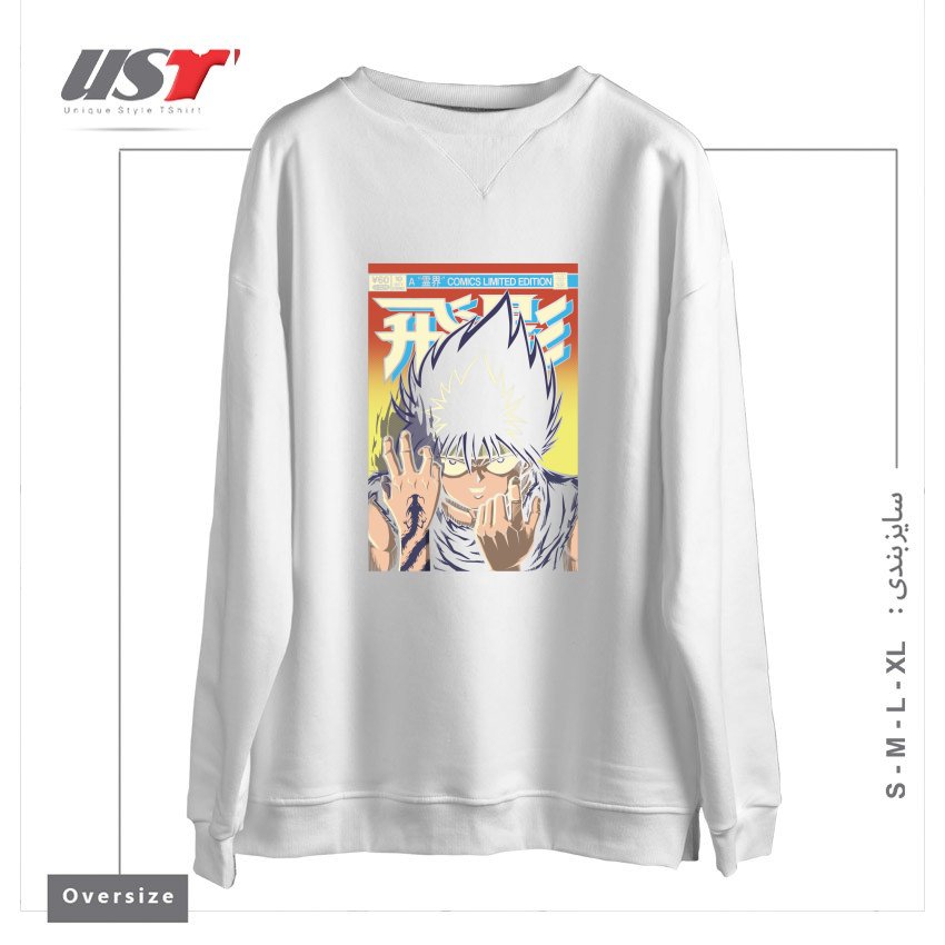 سوییشرت اورسایز طرح HIEI