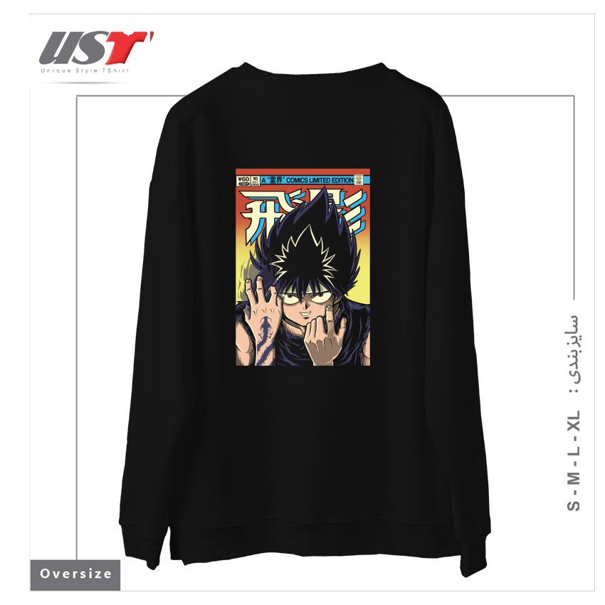 طرح HIEI سوییشرت اورسایزرنگ مشکی