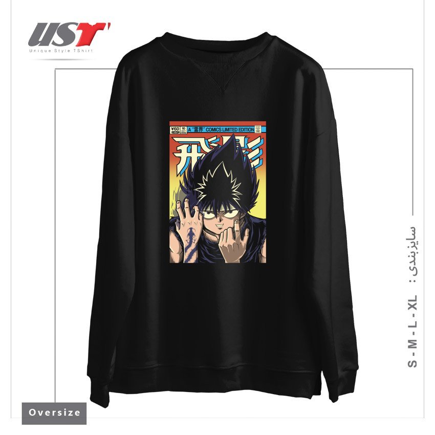 طرح HIEI سوییشرت اورسایزرنگ مشکی