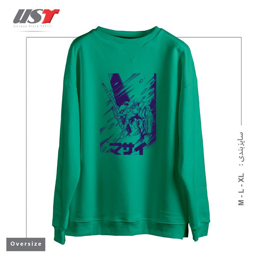 سوییشرت اورسایز طرح Screaming