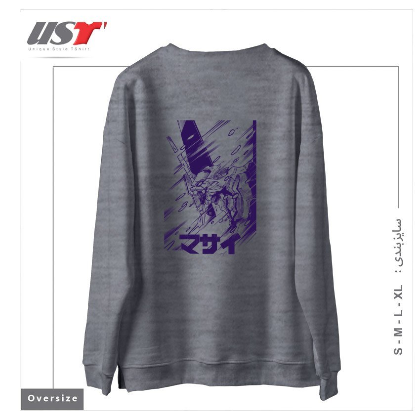 طرح Screaming سوییشرت اورسایزرنگ طوسی ملانژ