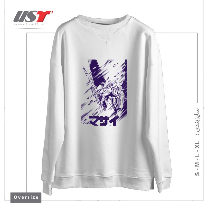 سوییشرت اورسایز طرح Screaming