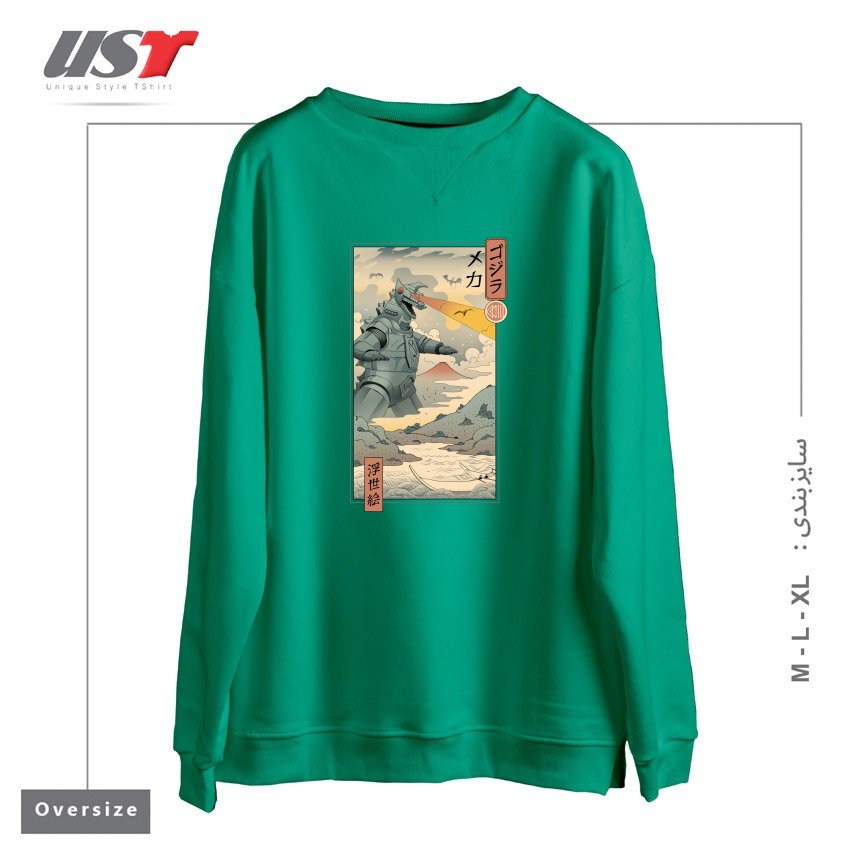 طرح Mecha Kaiju Ukiyo-e سوییشرت اورسایزرنگ سبز سدری
