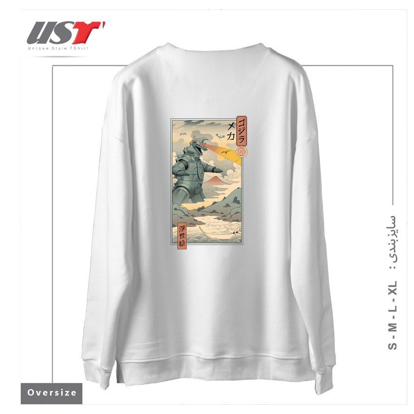 طرح Mecha Kaiju Ukiyo-e سوییشرت اورسایزرنگ سفید