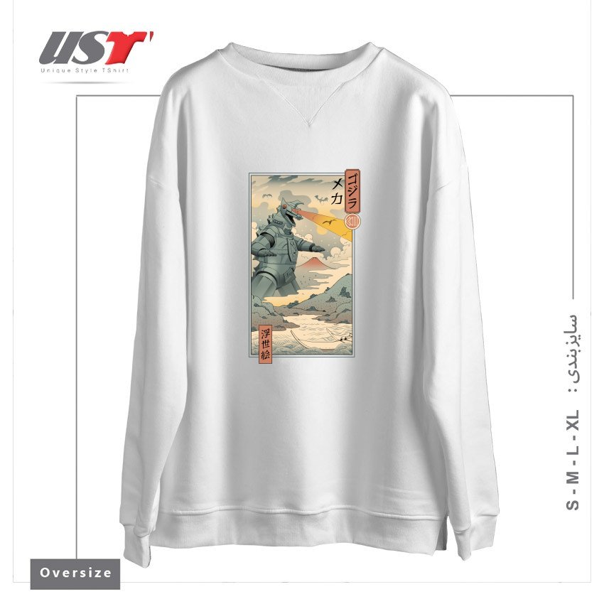 سوییشرت اورسایز طرح Mecha Kaiju Ukiyo-e