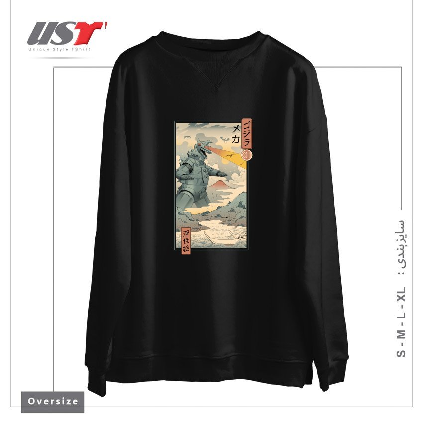طرح Mecha Kaiju Ukiyo-e سوییشرت اورسایزرنگ مشکی