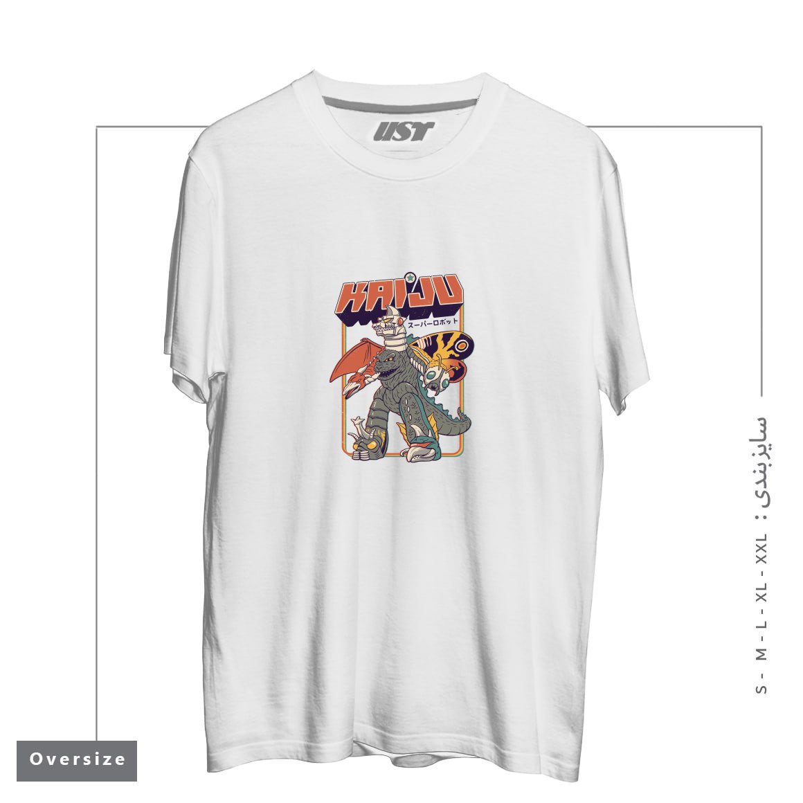 طرح SUPER KAIJU ROBOT تیشرت اورسایزرنگ سفید