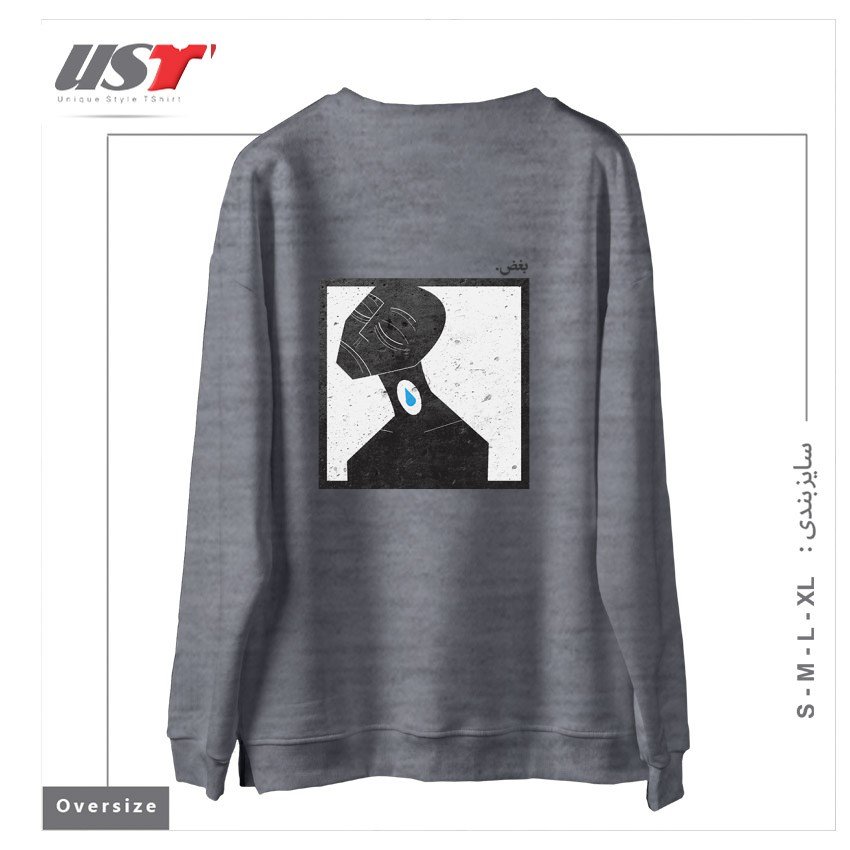 طرح بغض lump in throat سوییشرت اورسایزرنگ طوسی ملانژ