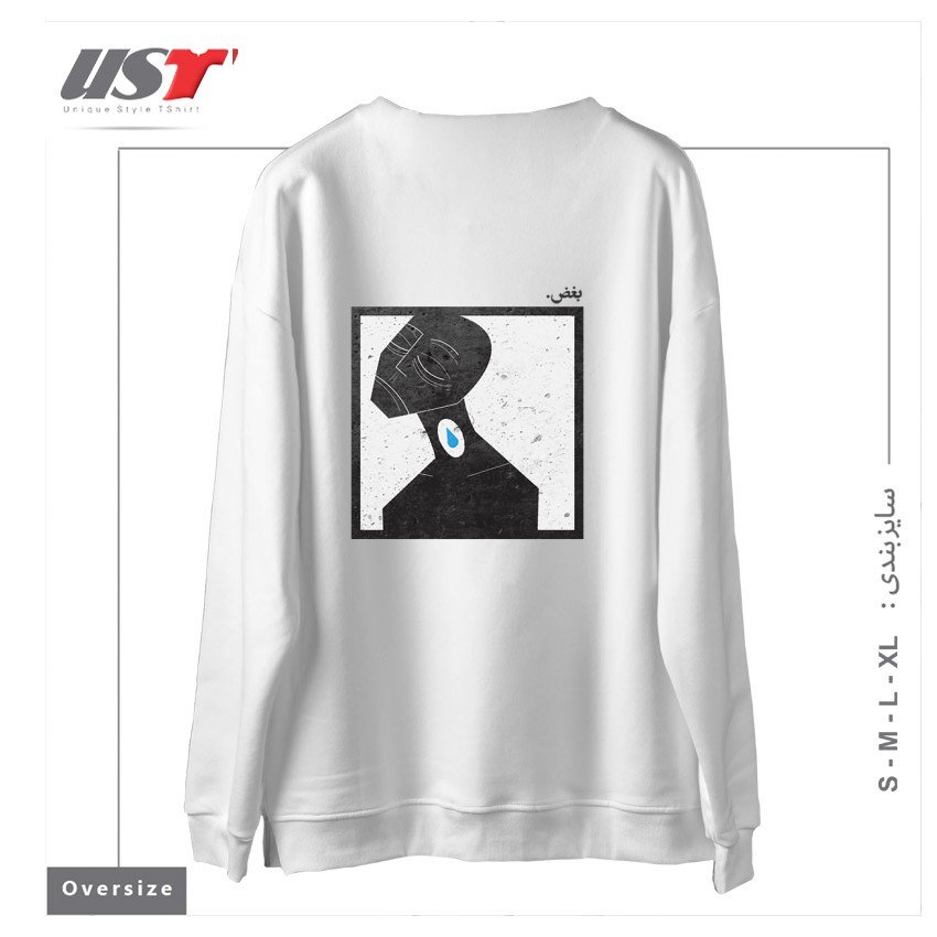 طرح بغض lump in throat سوییشرت اورسایزرنگ سفید