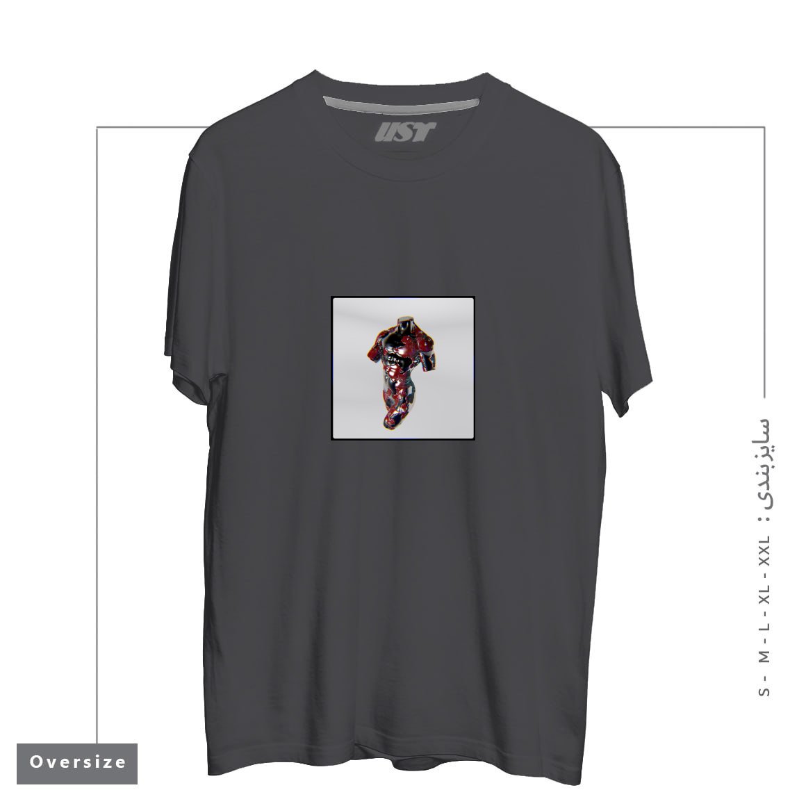 طرح 3D Metalic Body تیشرت اورسایزرنگ دودی