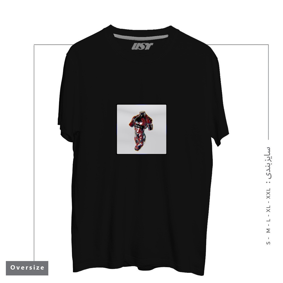 طرح 3D Metalic Body تیشرت اورسایزرنگ مشکی