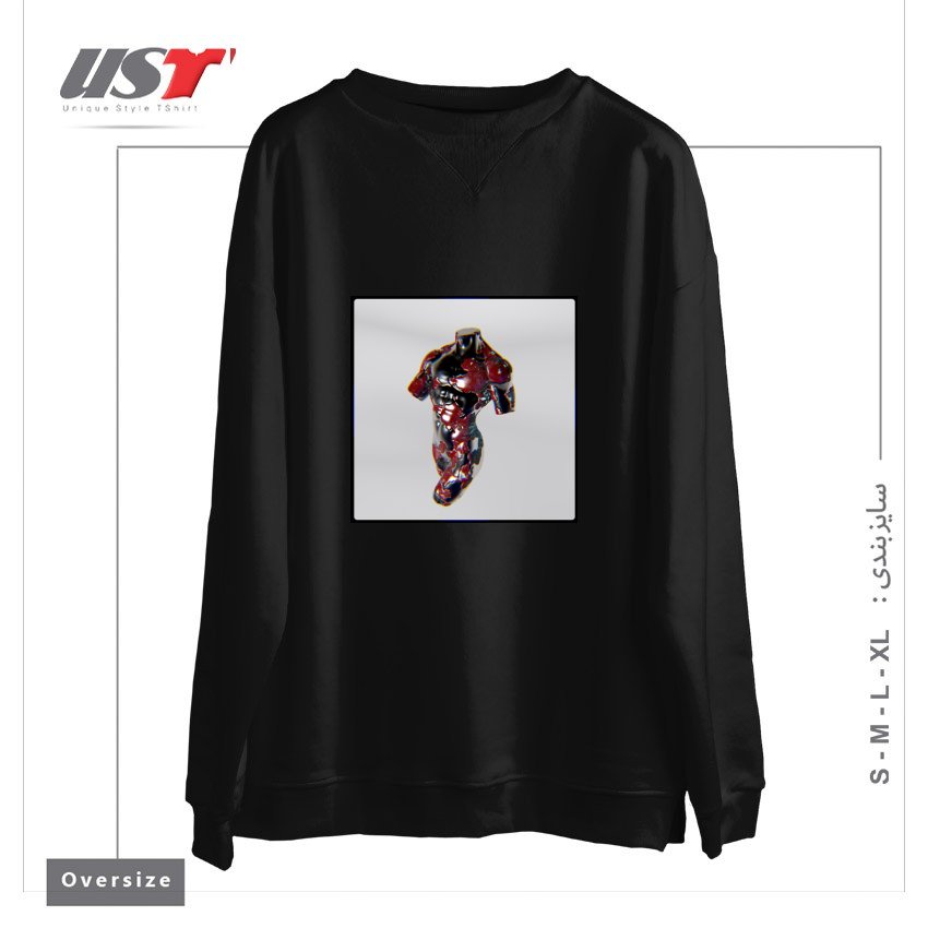 سوییشرت اورسایز طرح 3D Metalic Body