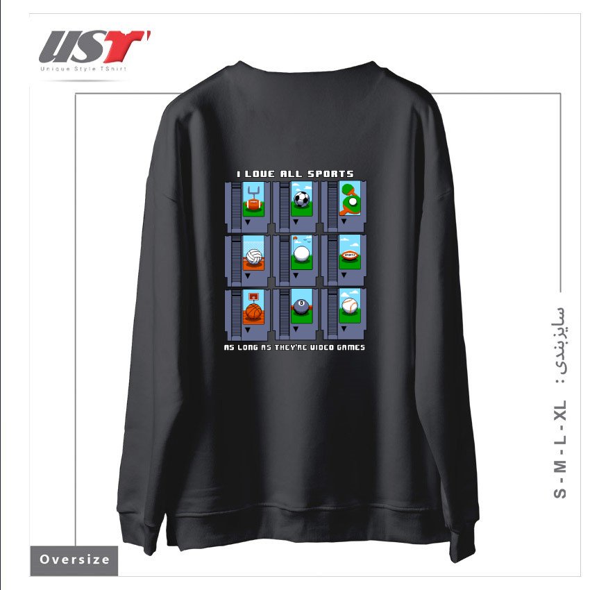 طرح I LOVE ALL SPORTS سوییشرت اورسایزرنگ دودی