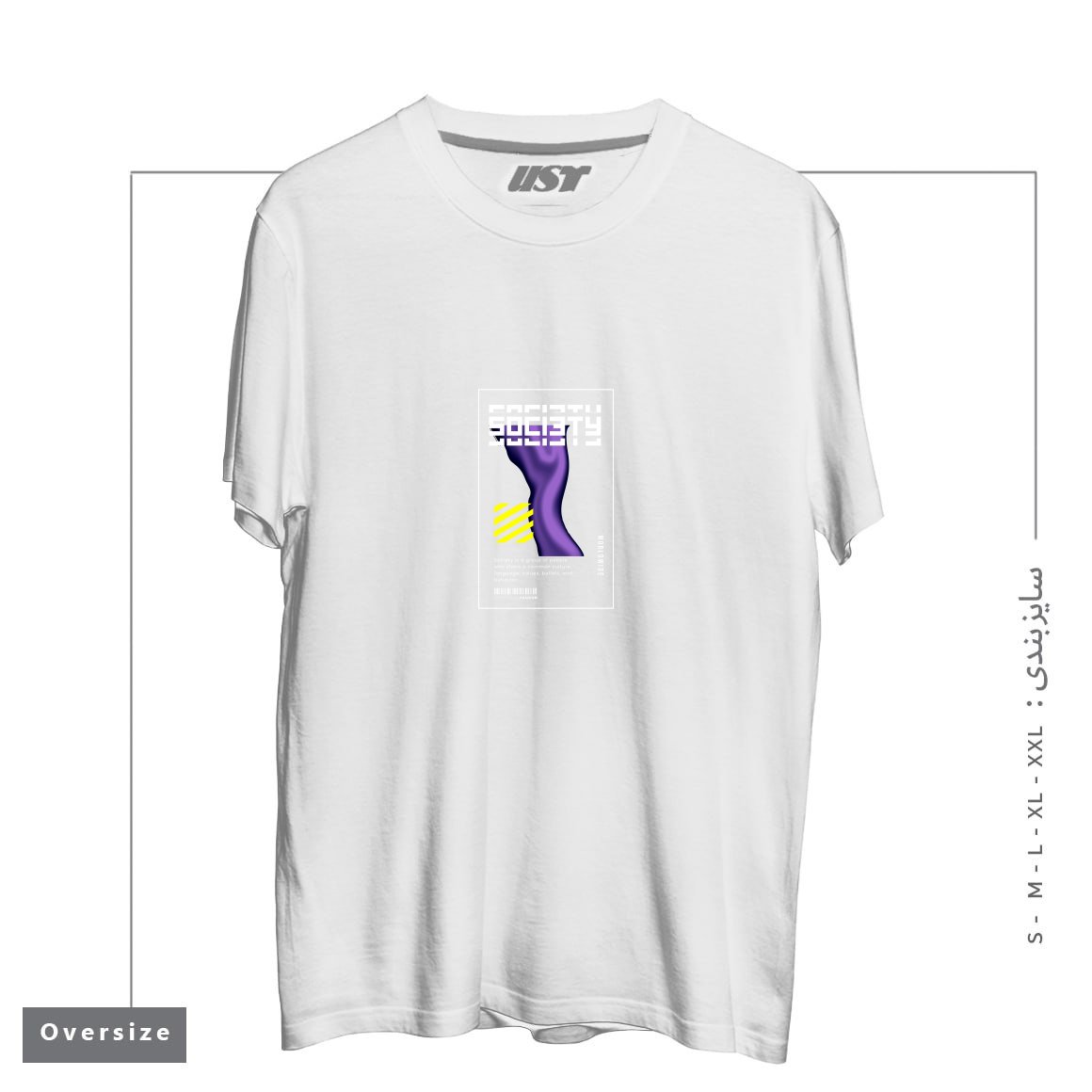 طرح typography 10 تیشرت اورسایزرنگ سفید