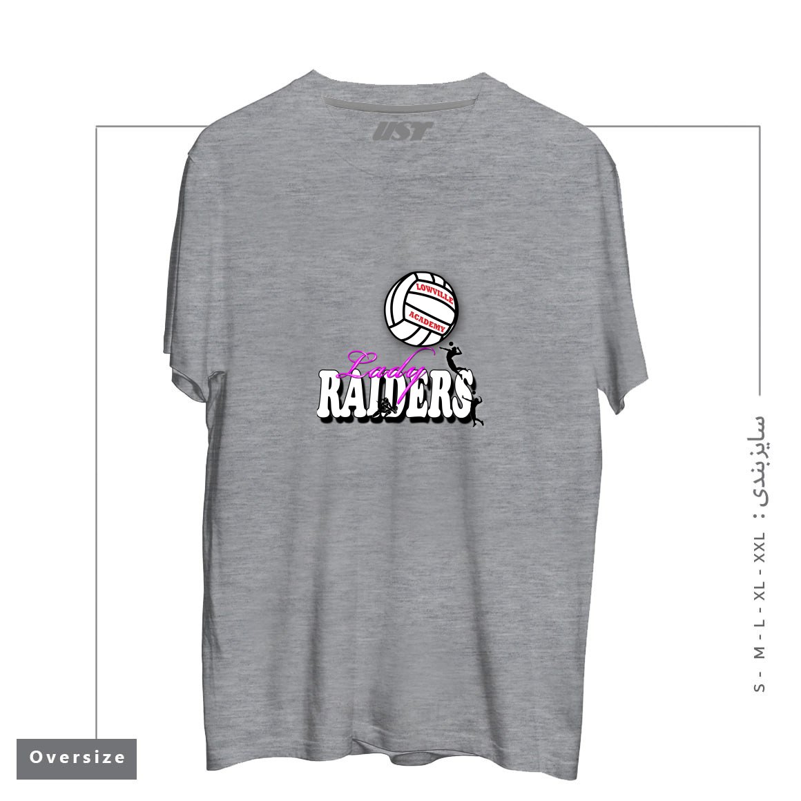 طرح LOWVILLE ACADEMY LADY RAIDERS VOLLEYBALL تیشرت اورسایزرنگ طوسی ملانژ