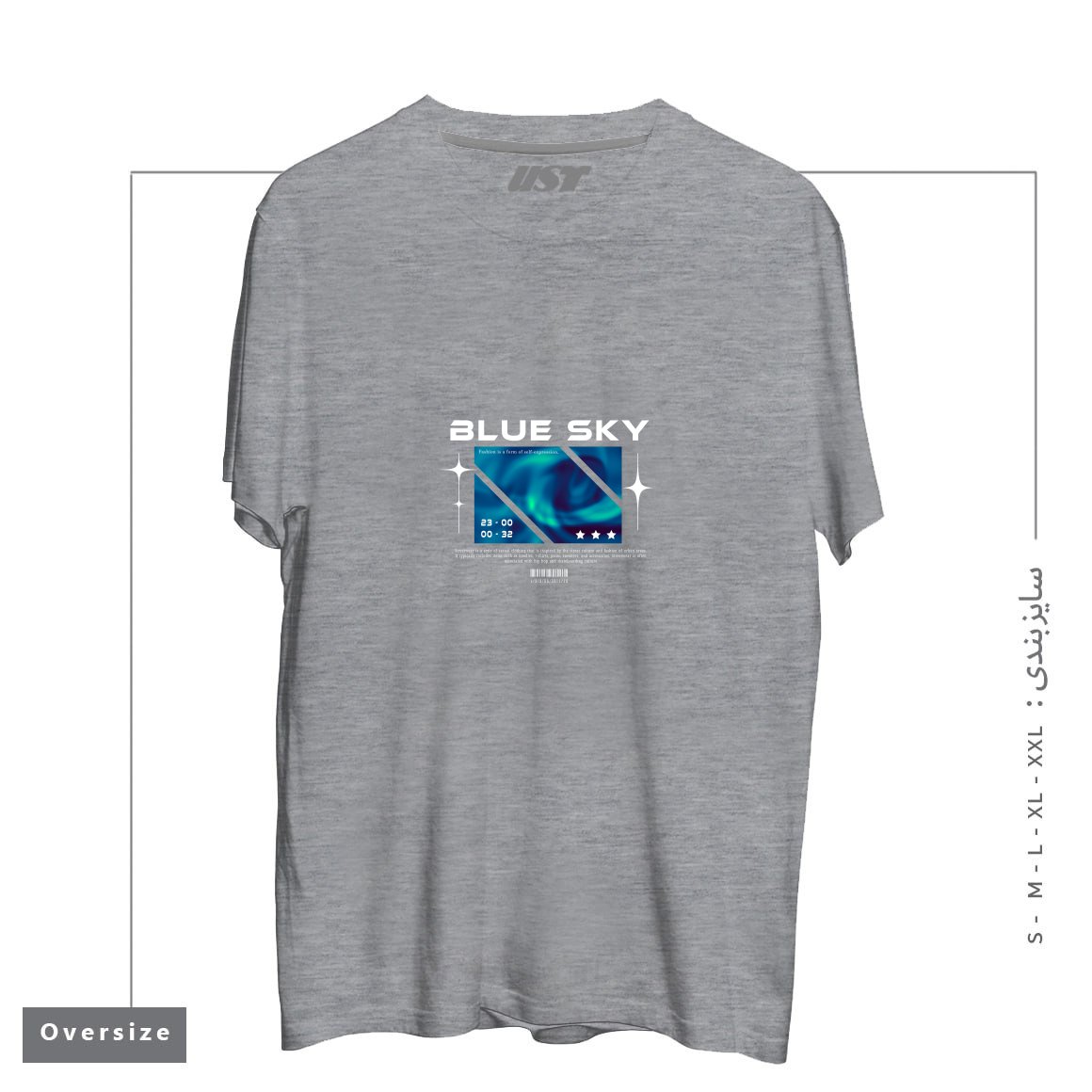 طرح typography 12 تیشرت اورسایزرنگ طوسی ملانژ