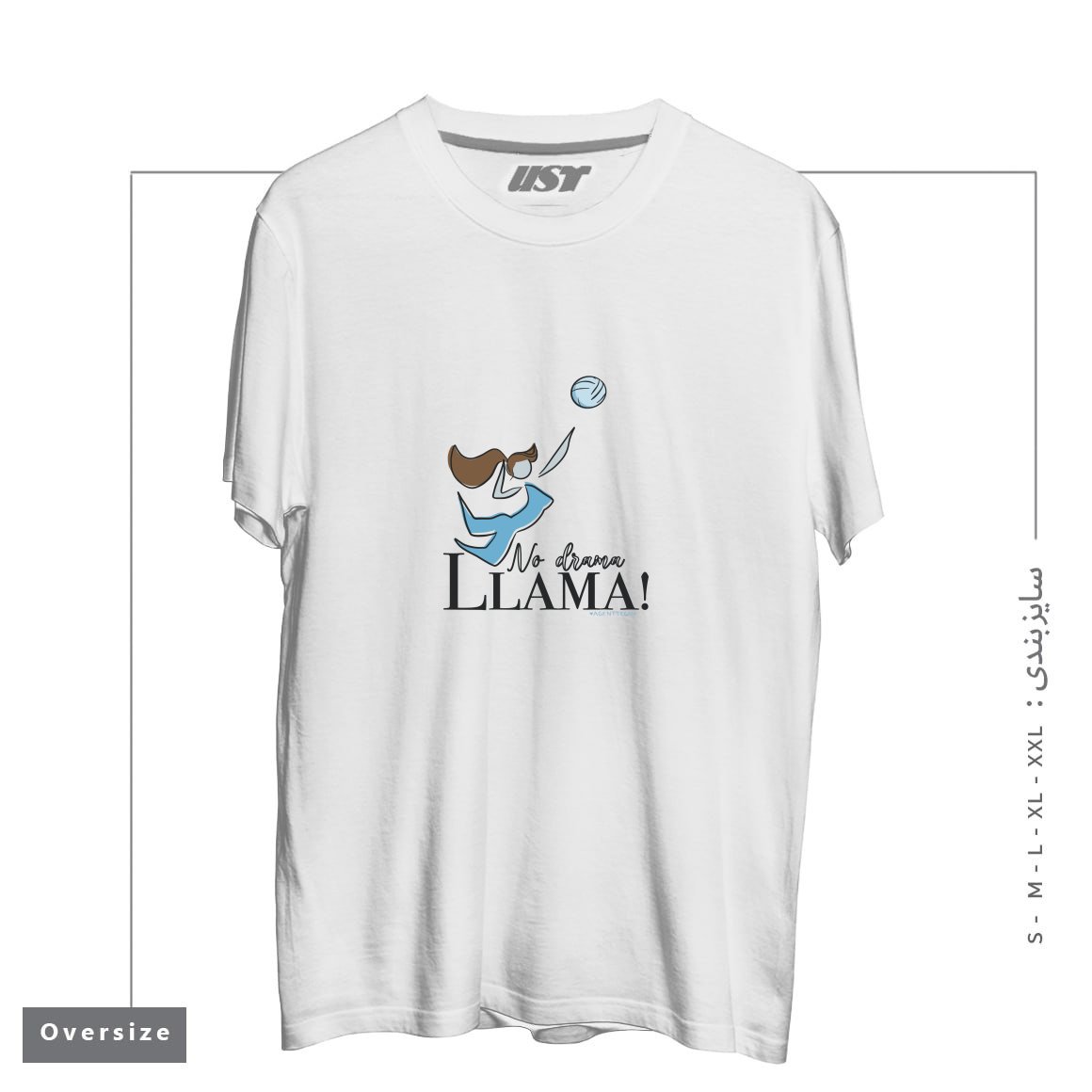 طرح NO DRAMA LLAMA تیشرت اورسایزرنگ سفید