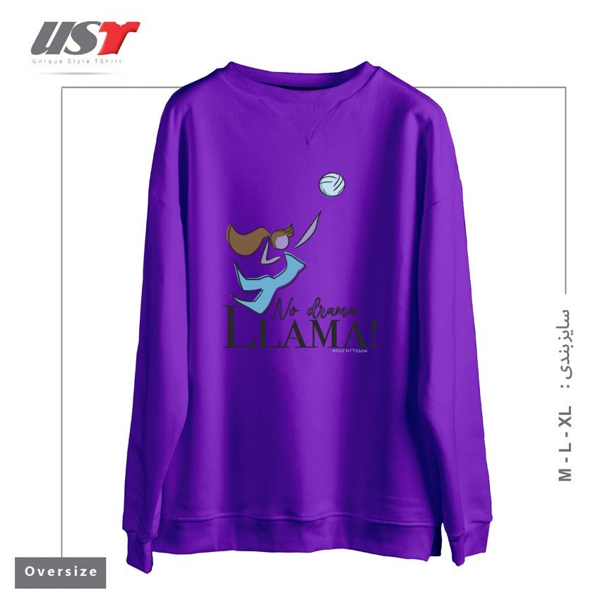 طرح NO DRAMA LLAMA سوییشرت اورسایزرنگ بنفش