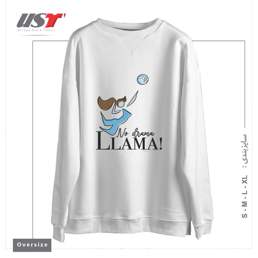 طرح NO DRAMA LLAMA سوییشرت اورسایزرنگ سفید