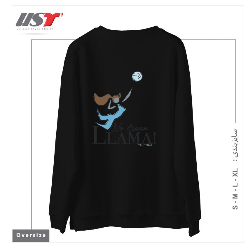 طرح NO DRAMA LLAMA سوییشرت اورسایزرنگ مشکی