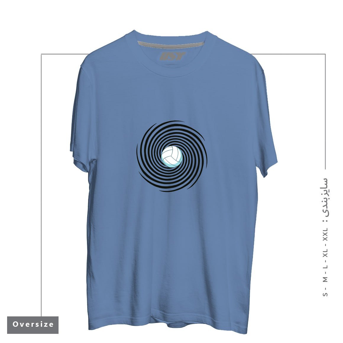 طرح SPIRAL VOLLEYBALL 1 تیشرت اورسایزرنگ آبی نفتی