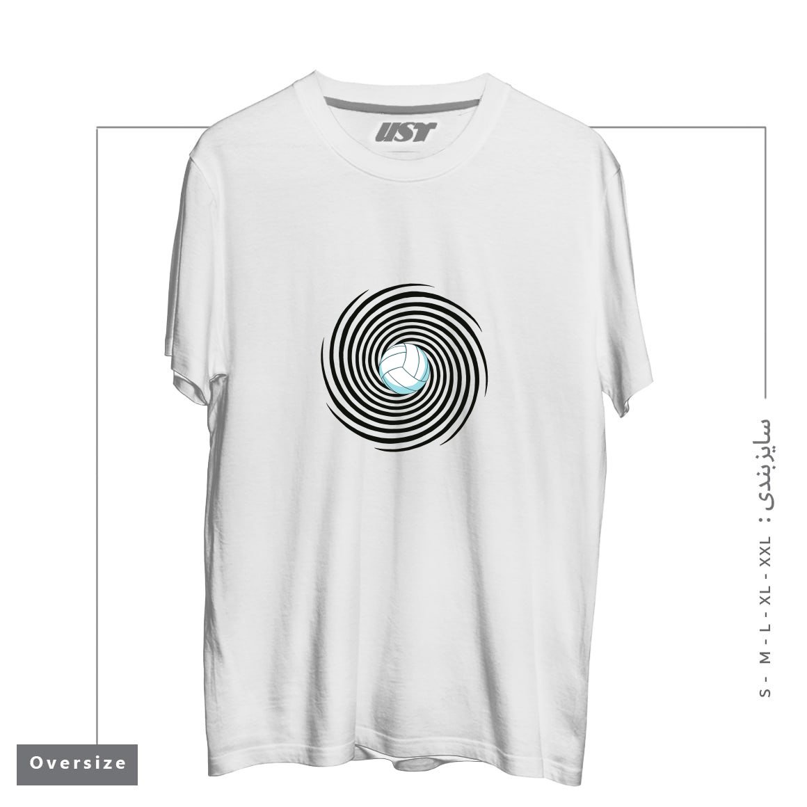 طرح SPIRAL VOLLEYBALL 1 تیشرت اورسایزرنگ سفید