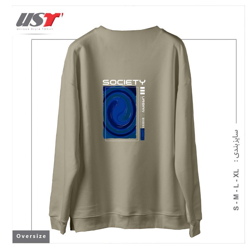 طرح typography 17 سوییشرت اورسایزرنگ نخودی