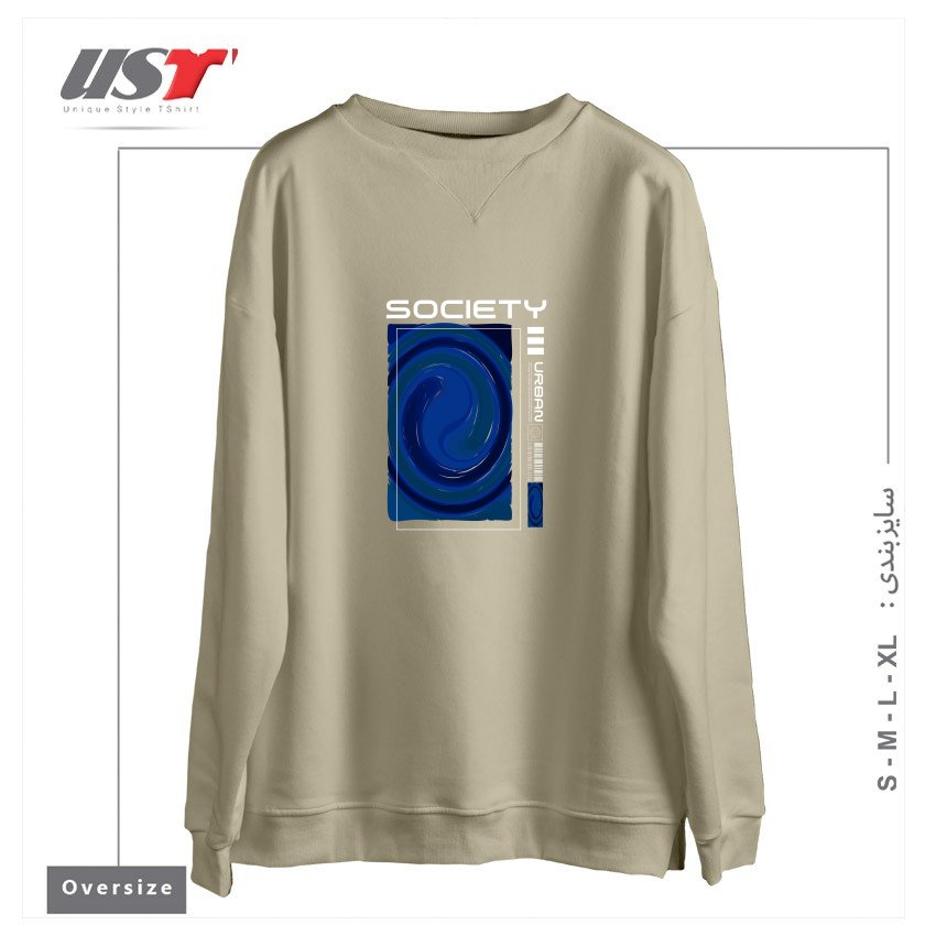 طرح typography 17 سوییشرت اورسایزرنگ نخودی