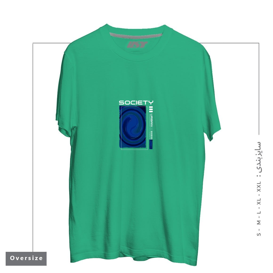 طرح typography 17 تیشرت اورسایزرنگ سبز