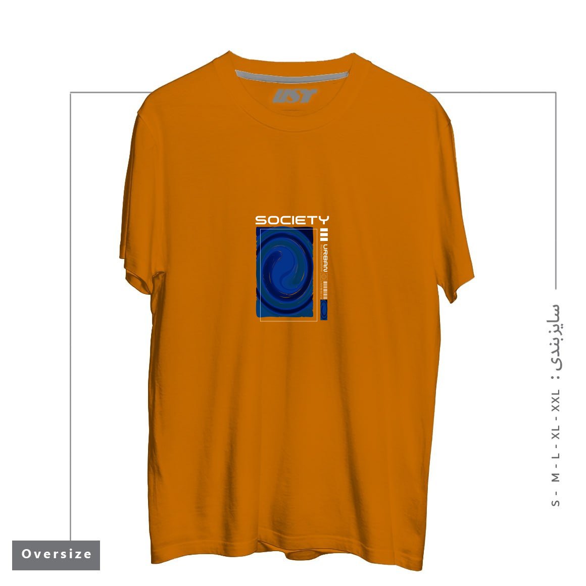 طرح typography 17 تیشرت اورسایزرنگ پرتغالی