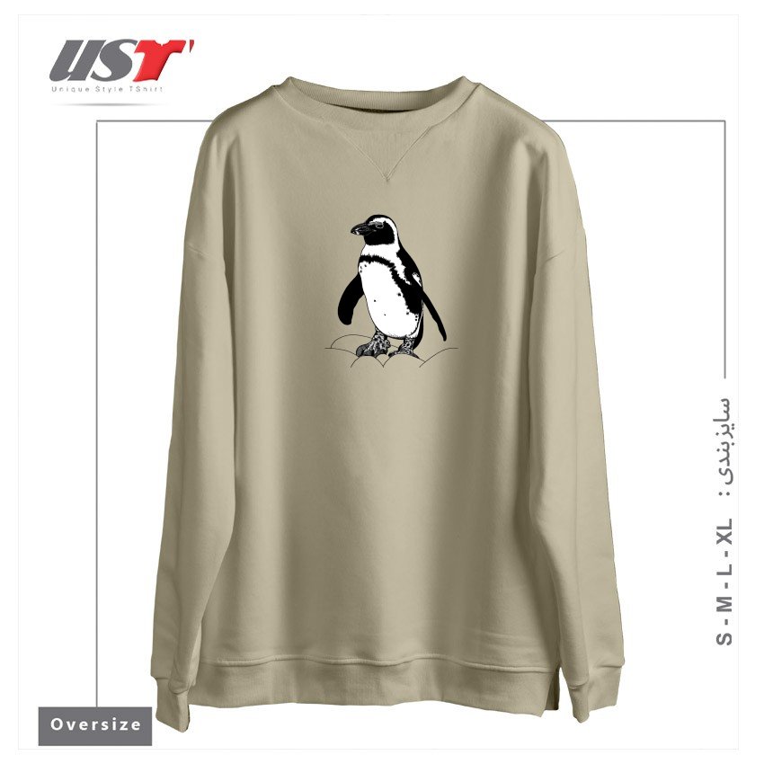 سوییشرت اورسایز طرح AFRICAN PENGUIN - INK ILLUSTRATION