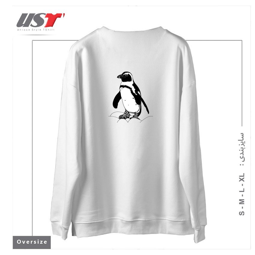 طرح AFRICAN PENGUIN - INK ILLUSTRATION سوییشرت اورسایزرنگ سفید