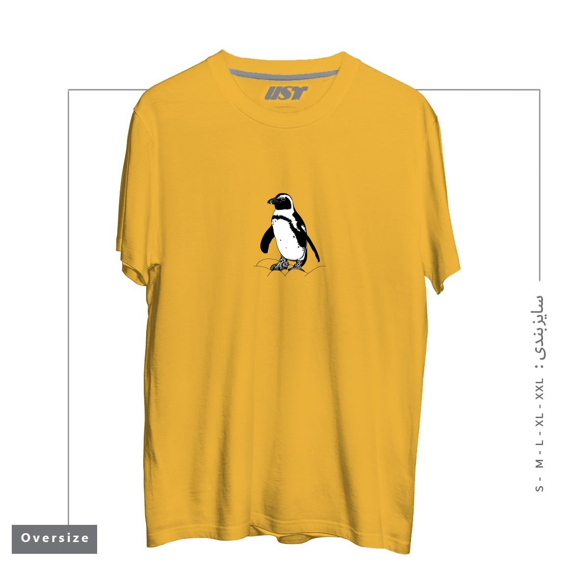 تیشرت اورسایز طرح AFRICAN PENGUIN - INK ILLUSTRATION