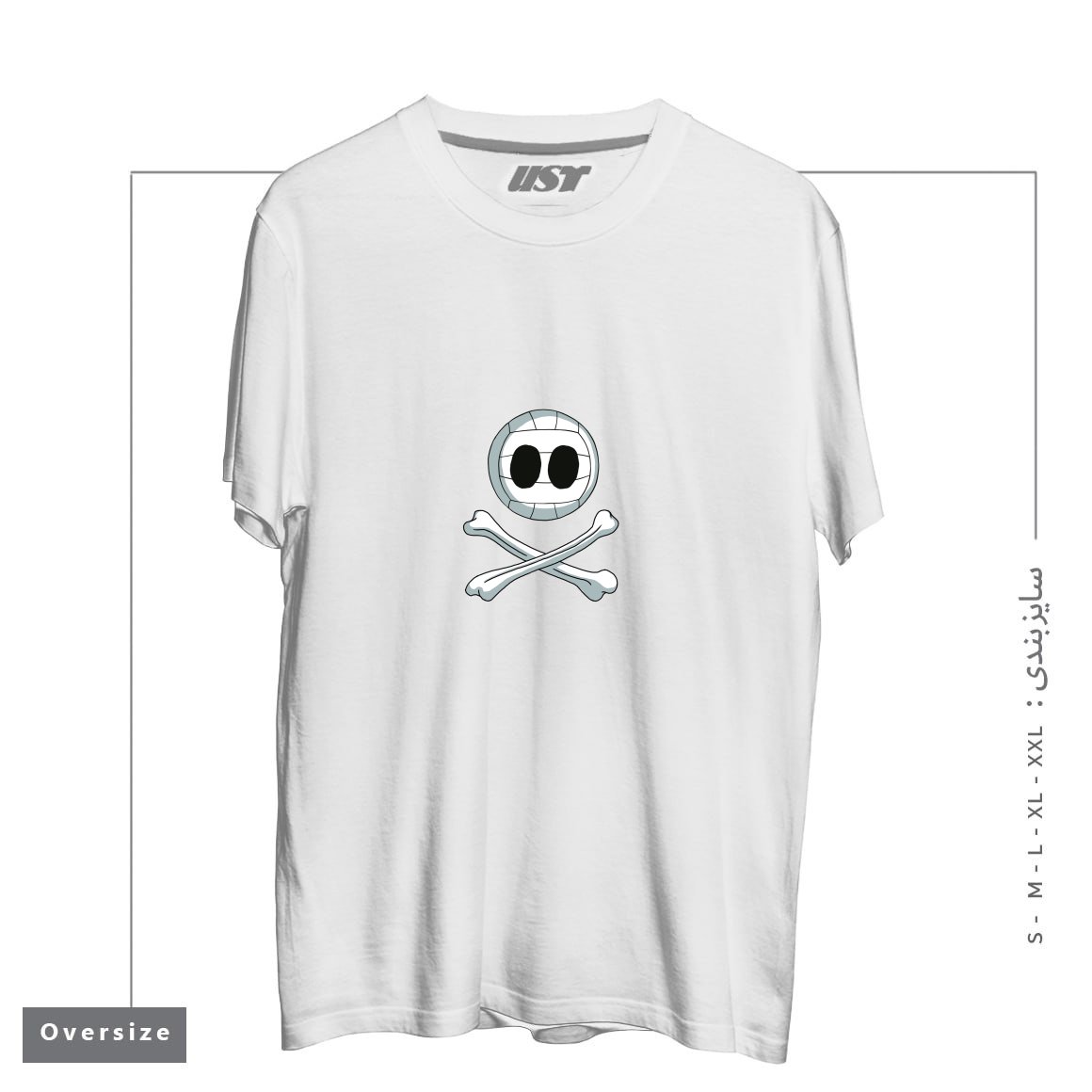 تیشرت اورسایز طرح VOLLEY ROGER